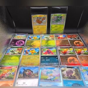 Pokemon Trading Cards - Multicolor Collection